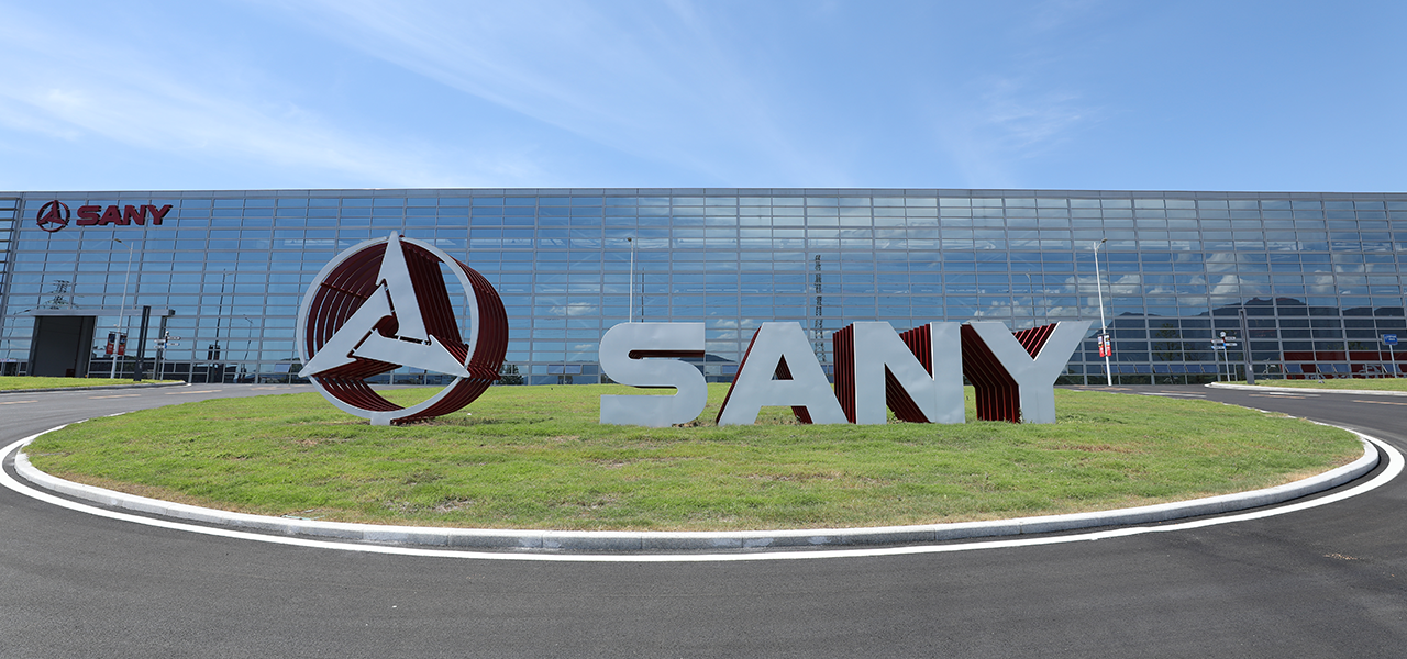 988pay钱包重能股份有限公司